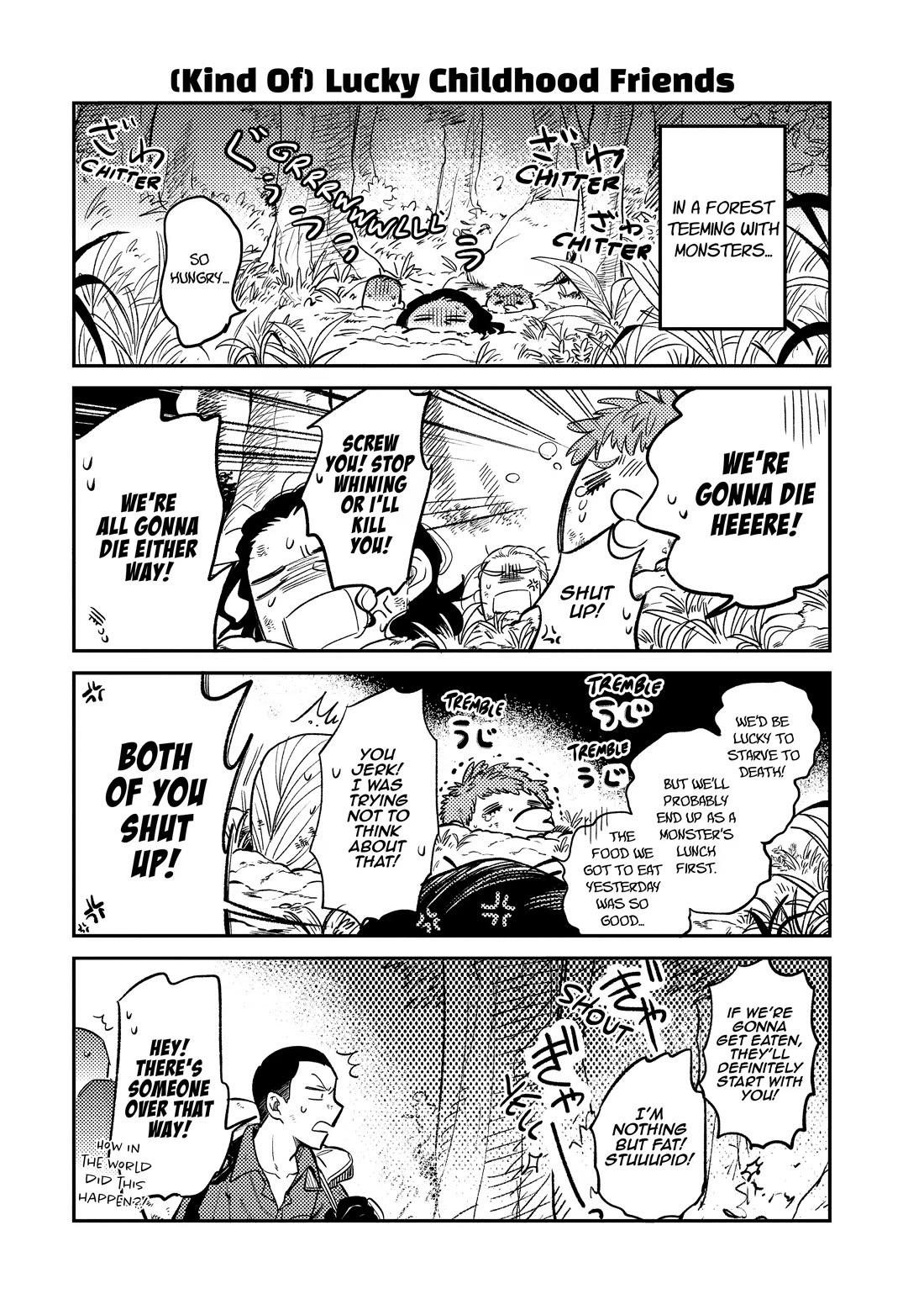 Tondemo Skill de Isekai Hourou Meshi: Sui no Daibouken chapter 64.5 page 2