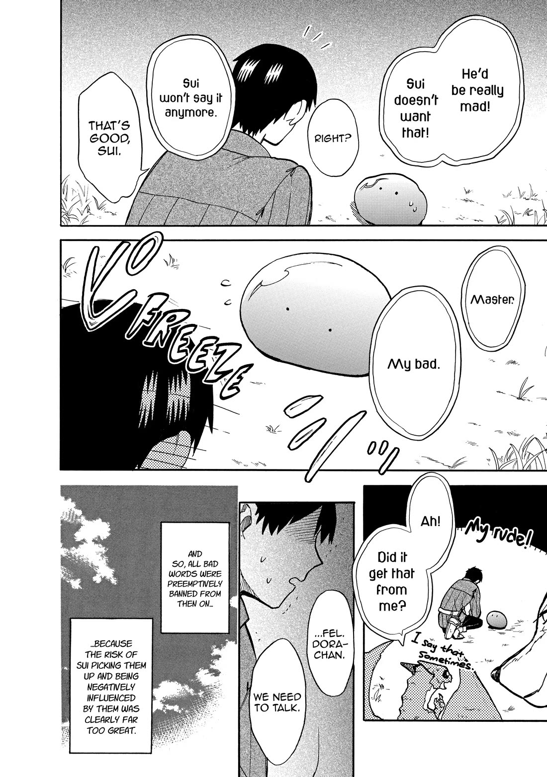 Tondemo Skill de Isekai Hourou Meshi: Sui no Daibouken chapter 64 page 14