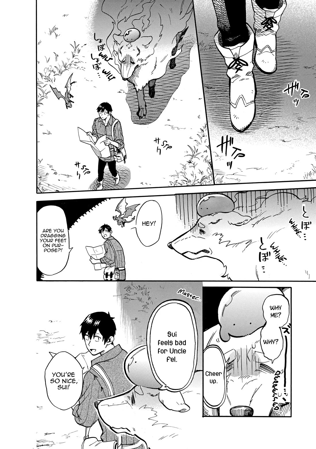 Tondemo Skill de Isekai Hourou Meshi: Sui no Daibouken chapter 64 page 6