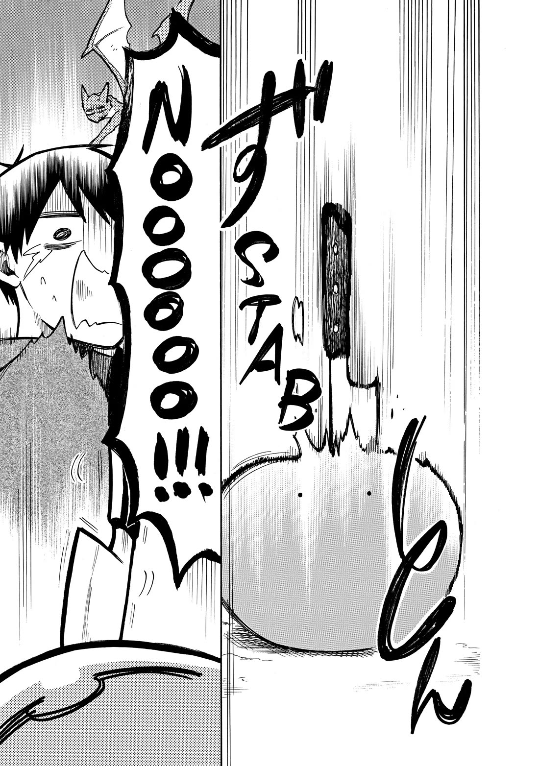 Tondemo Skill de Isekai Hourou Meshi: Sui no Daibouken chapter 65 page 5