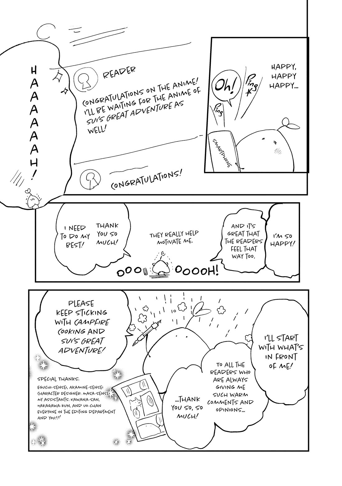 Tondemo Skill de Isekai Hourou Meshi: Sui no Daibouken chapter 66.5 page 4