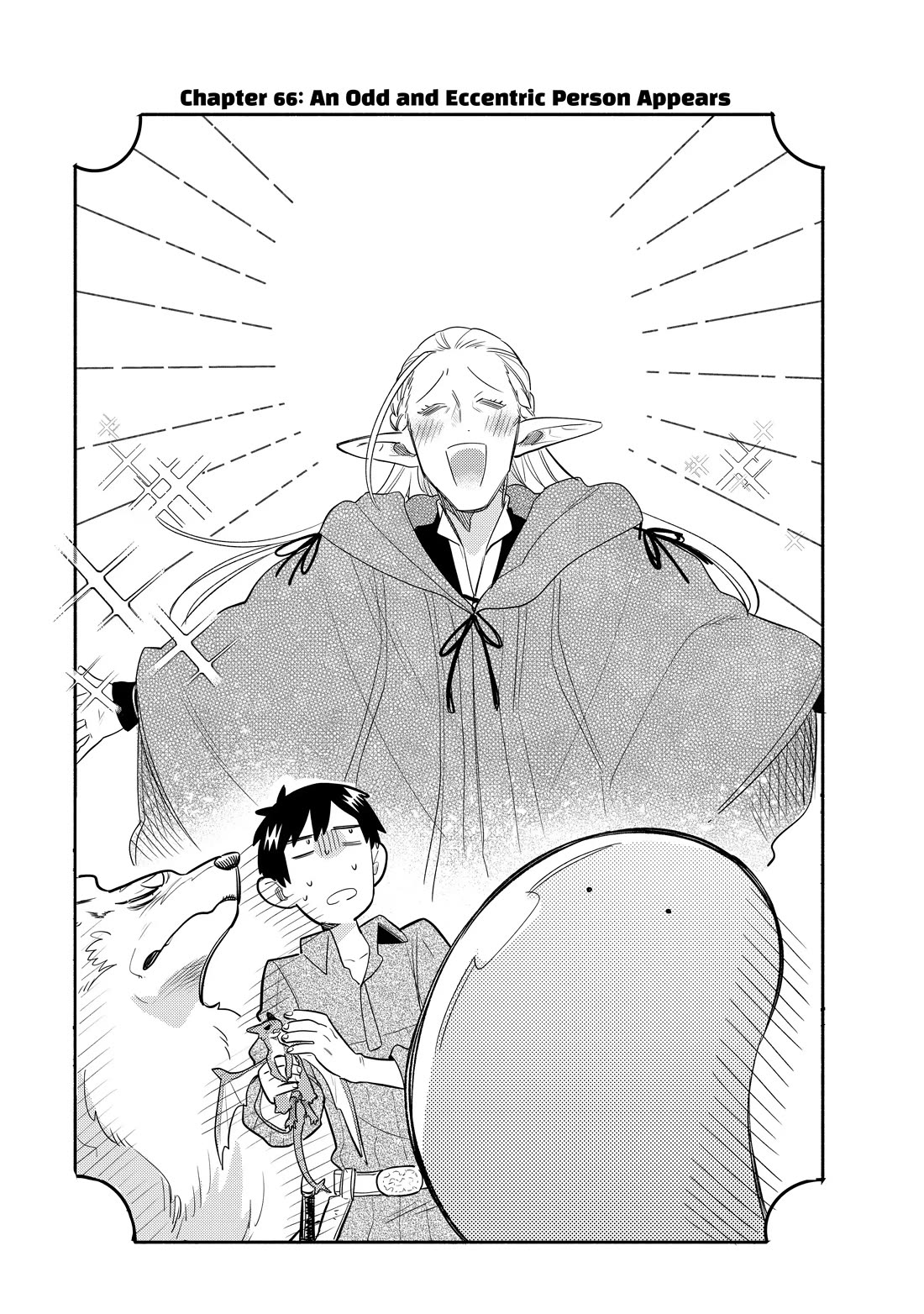 Tondemo Skill de Isekai Hourou Meshi: Sui no Daibouken chapter 66 page 1