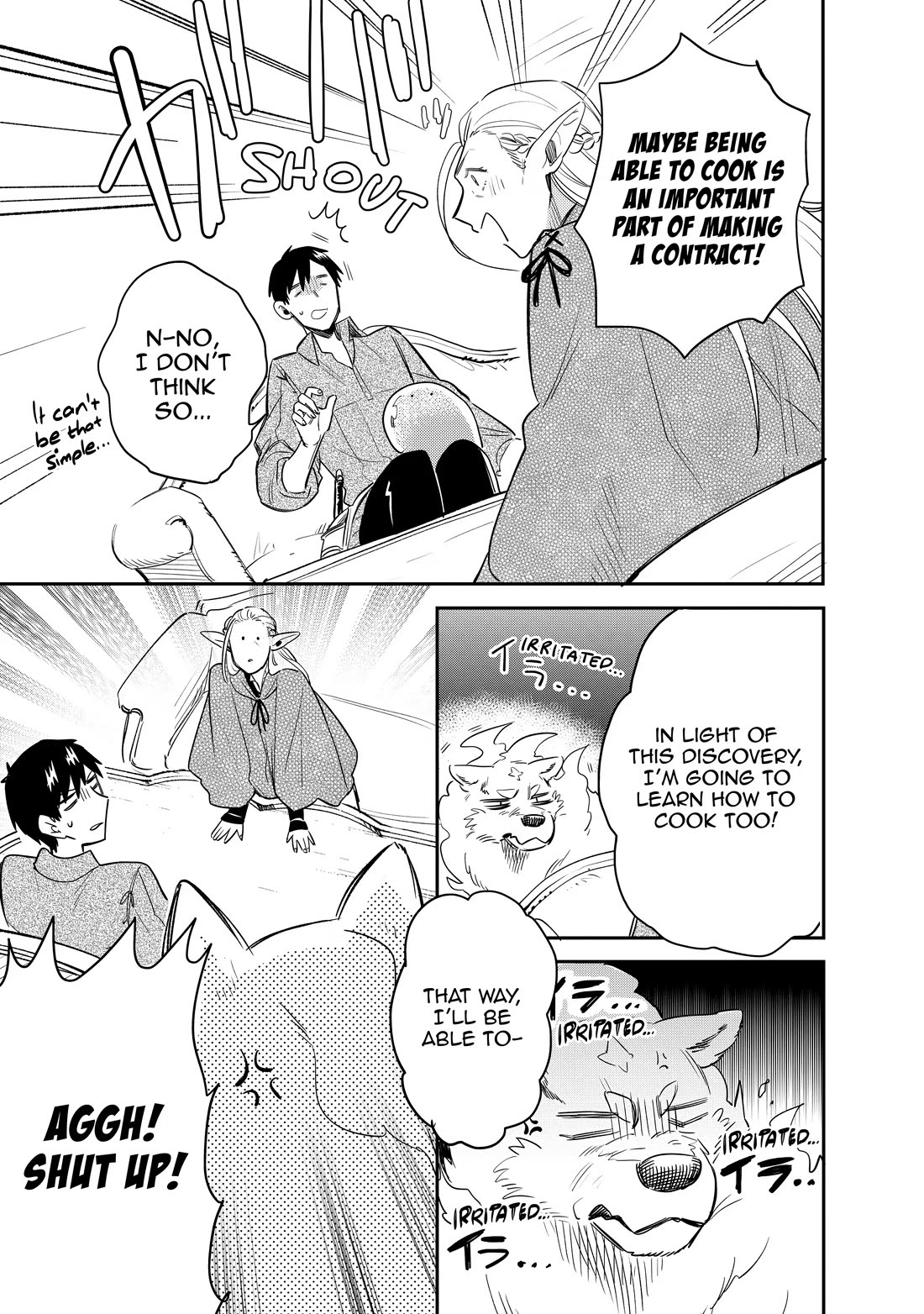 Tondemo Skill de Isekai Hourou Meshi: Sui no Daibouken chapter 66 page 11