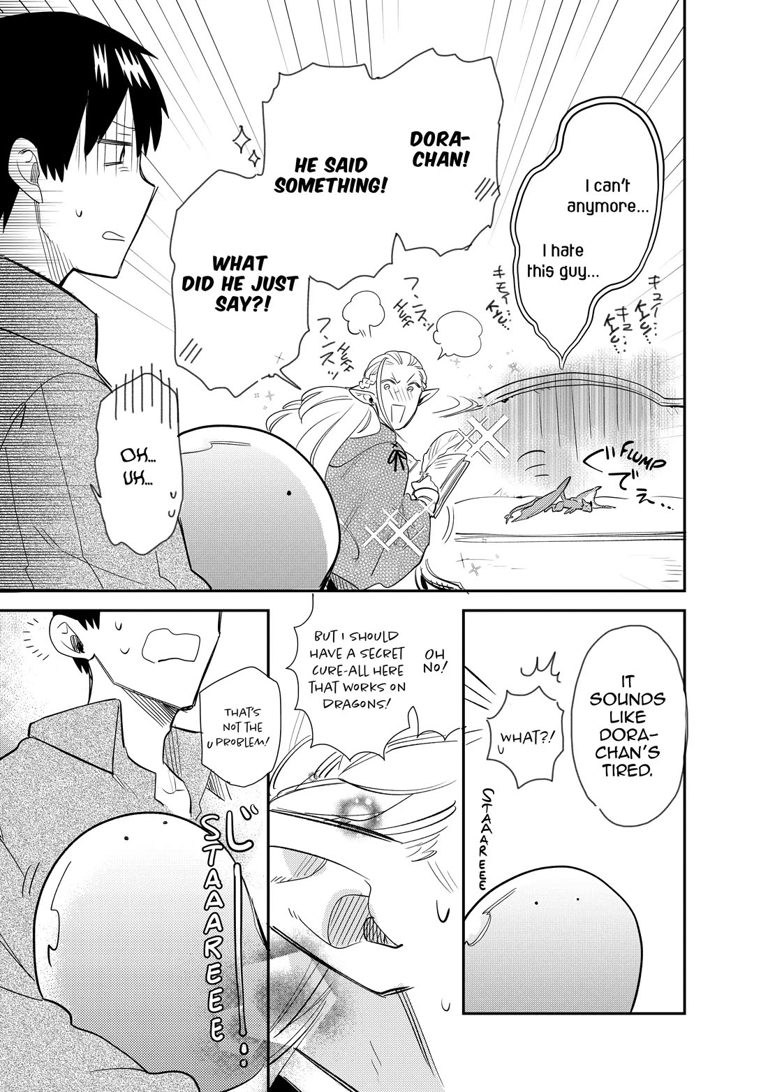 Tondemo Skill de Isekai Hourou Meshi: Sui no Daibouken chapter 66 page 5