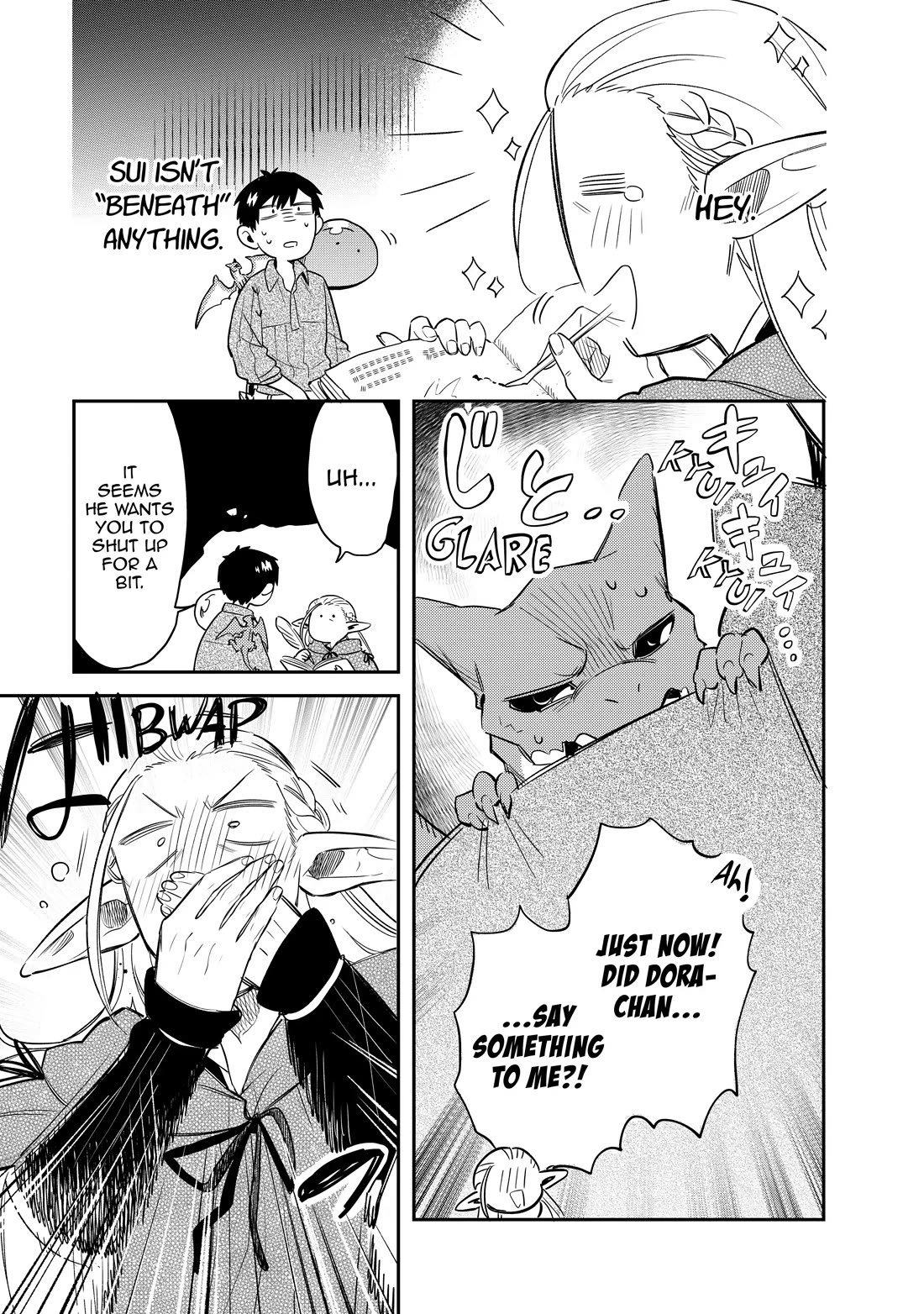 Tondemo Skill de Isekai Hourou Meshi: Sui no Daibouken chapter 66 page 9