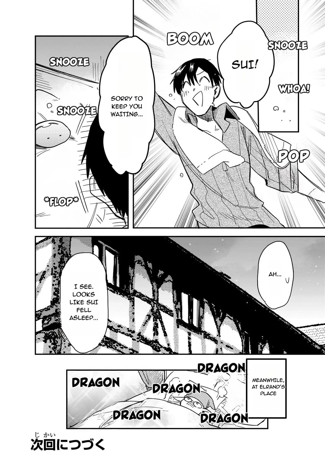 Tondemo Skill de Isekai Hourou Meshi: Sui no Daibouken chapter 67 page 12