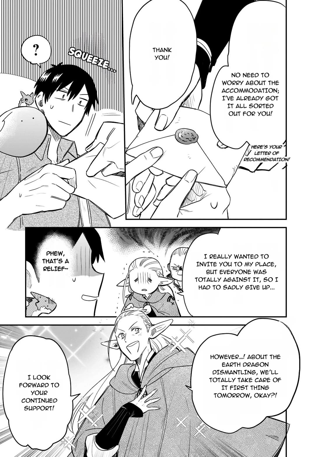 Tondemo Skill de Isekai Hourou Meshi: Sui no Daibouken chapter 67 page 3