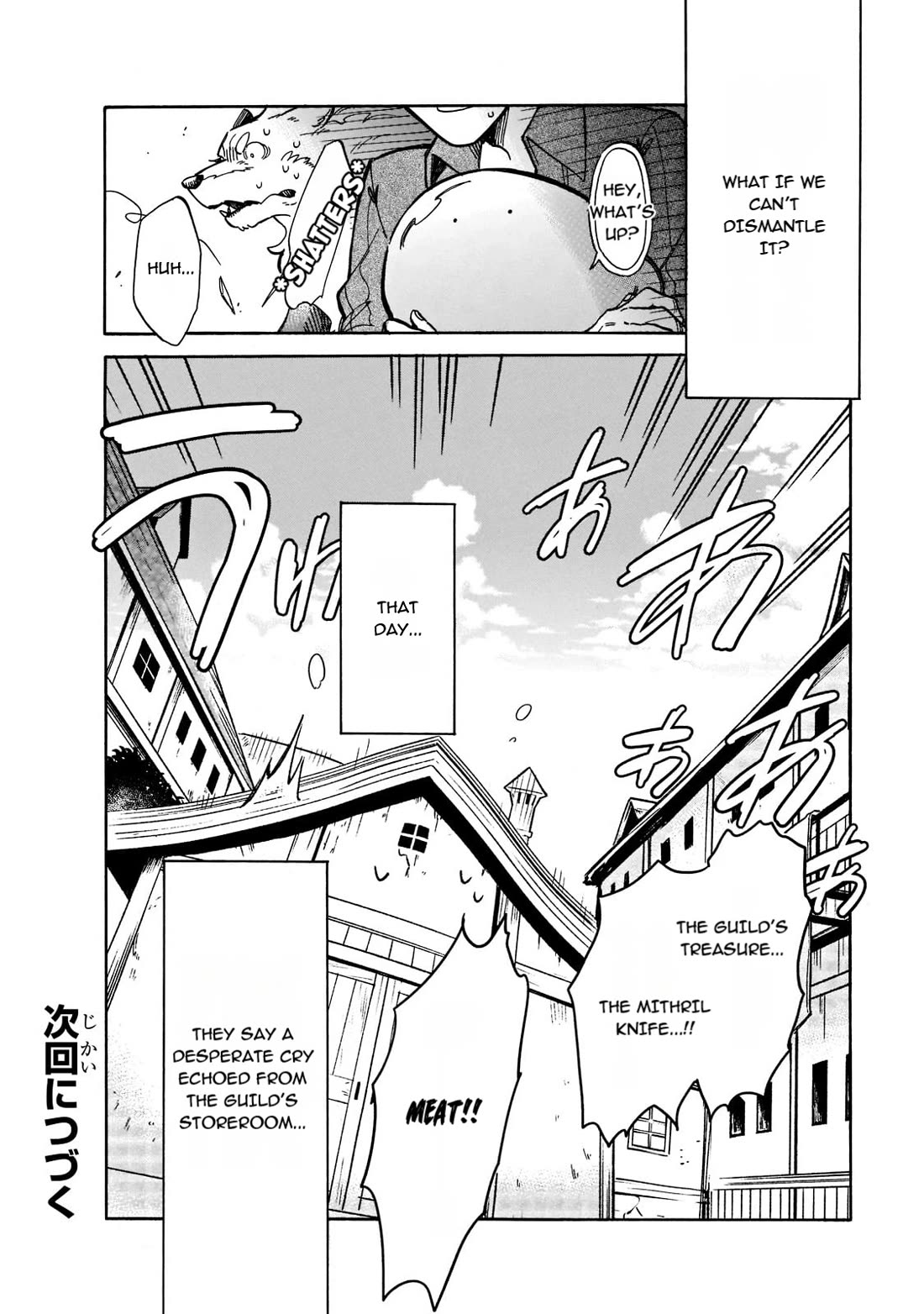 Tondemo Skill de Isekai Hourou Meshi: Sui no Daibouken chapter 69 page 14