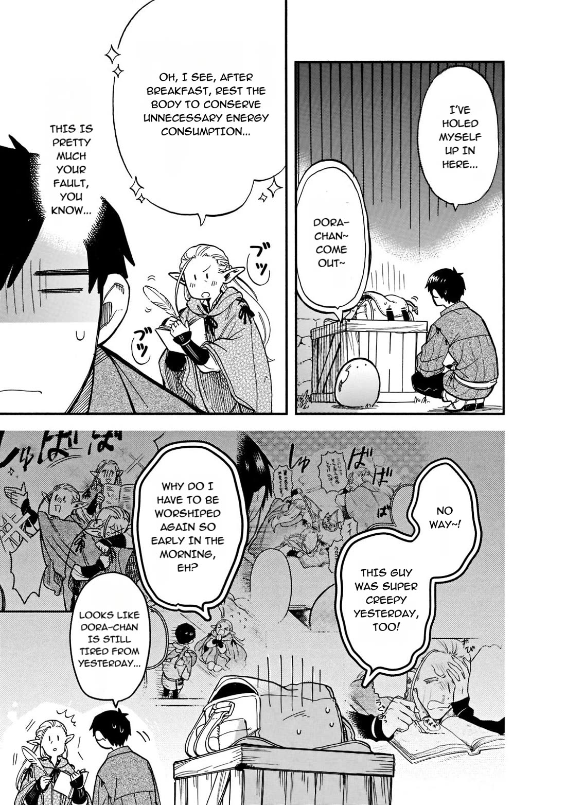 Tondemo Skill de Isekai Hourou Meshi: Sui no Daibouken chapter 69 page 3