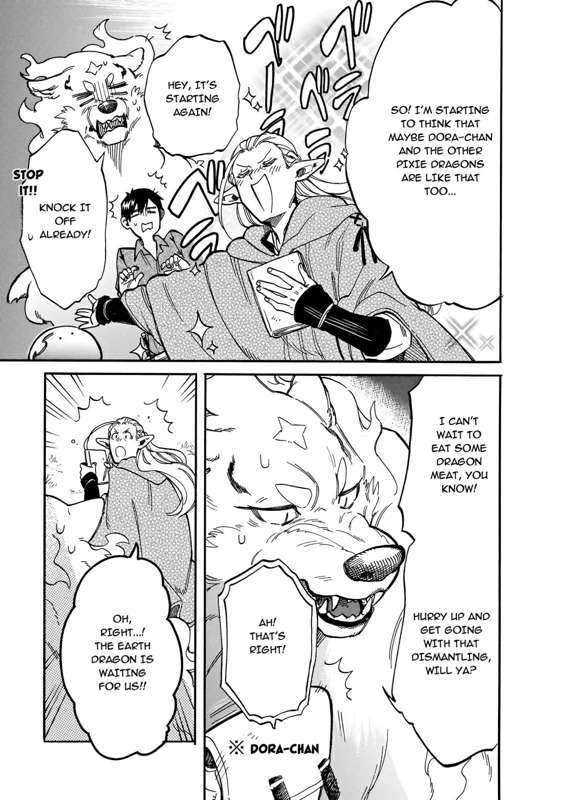 Tondemo Skill de Isekai Hourou Meshi: Sui no Daibouken chapter 69 page 9