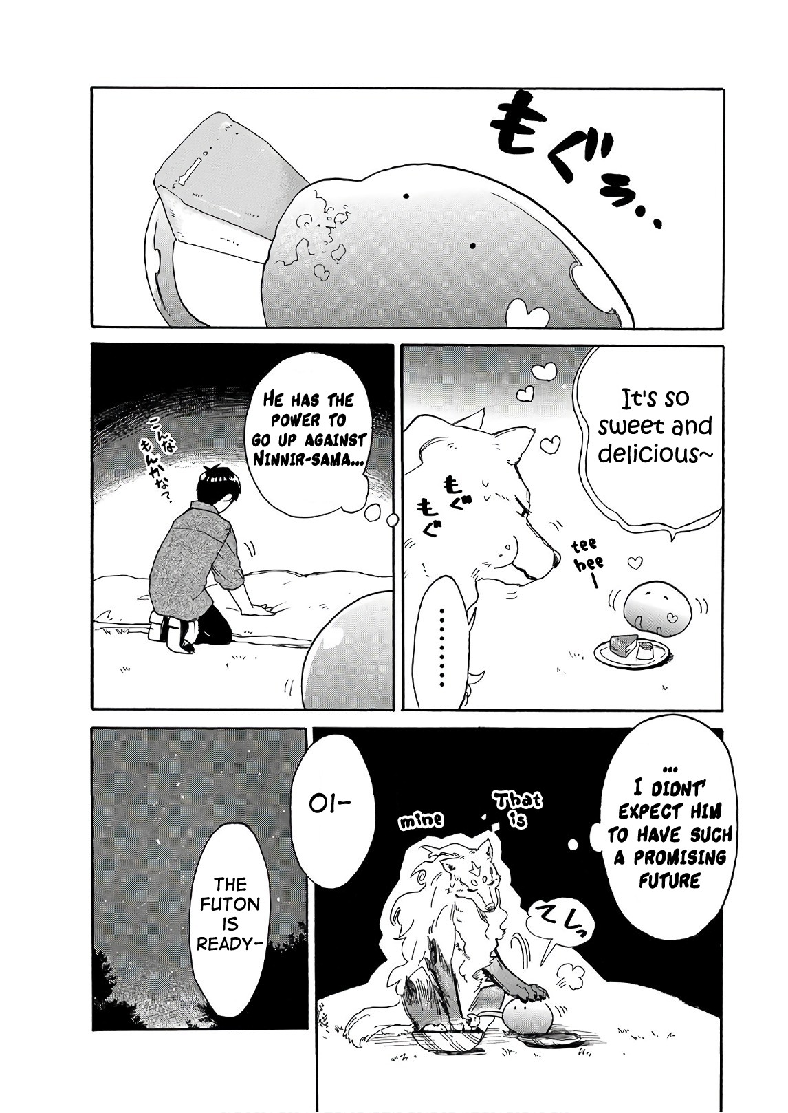 Tondemo Skill de Isekai Hourou Meshi: Sui no Daibouken chapter 7 page 12