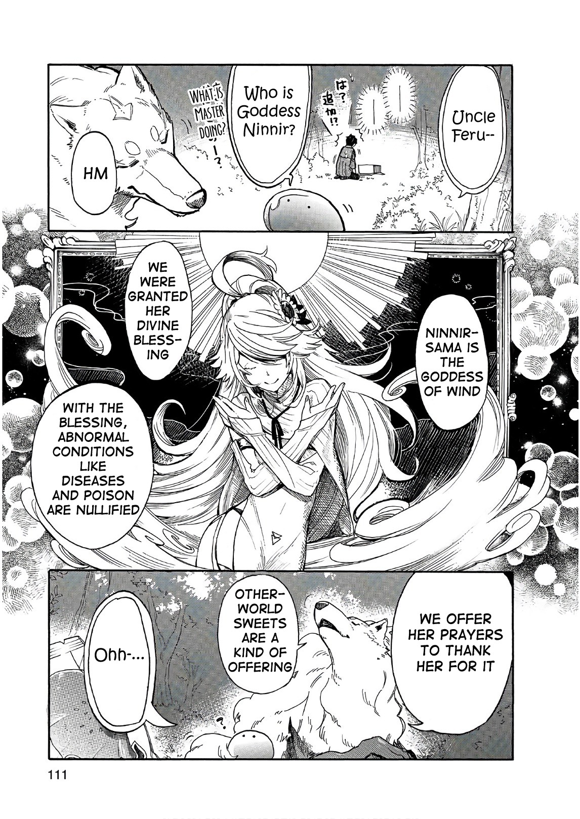 Tondemo Skill de Isekai Hourou Meshi: Sui no Daibouken chapter 7 page 3