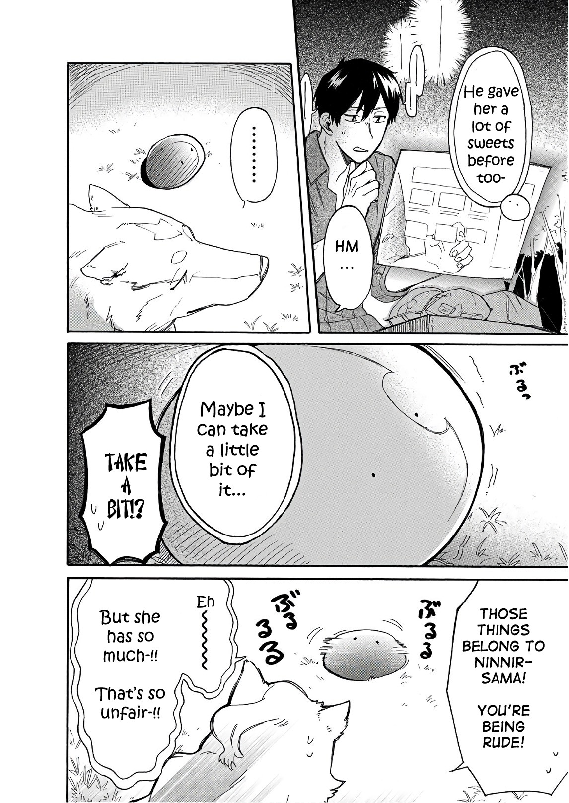 Tondemo Skill de Isekai Hourou Meshi: Sui no Daibouken chapter 7 page 4