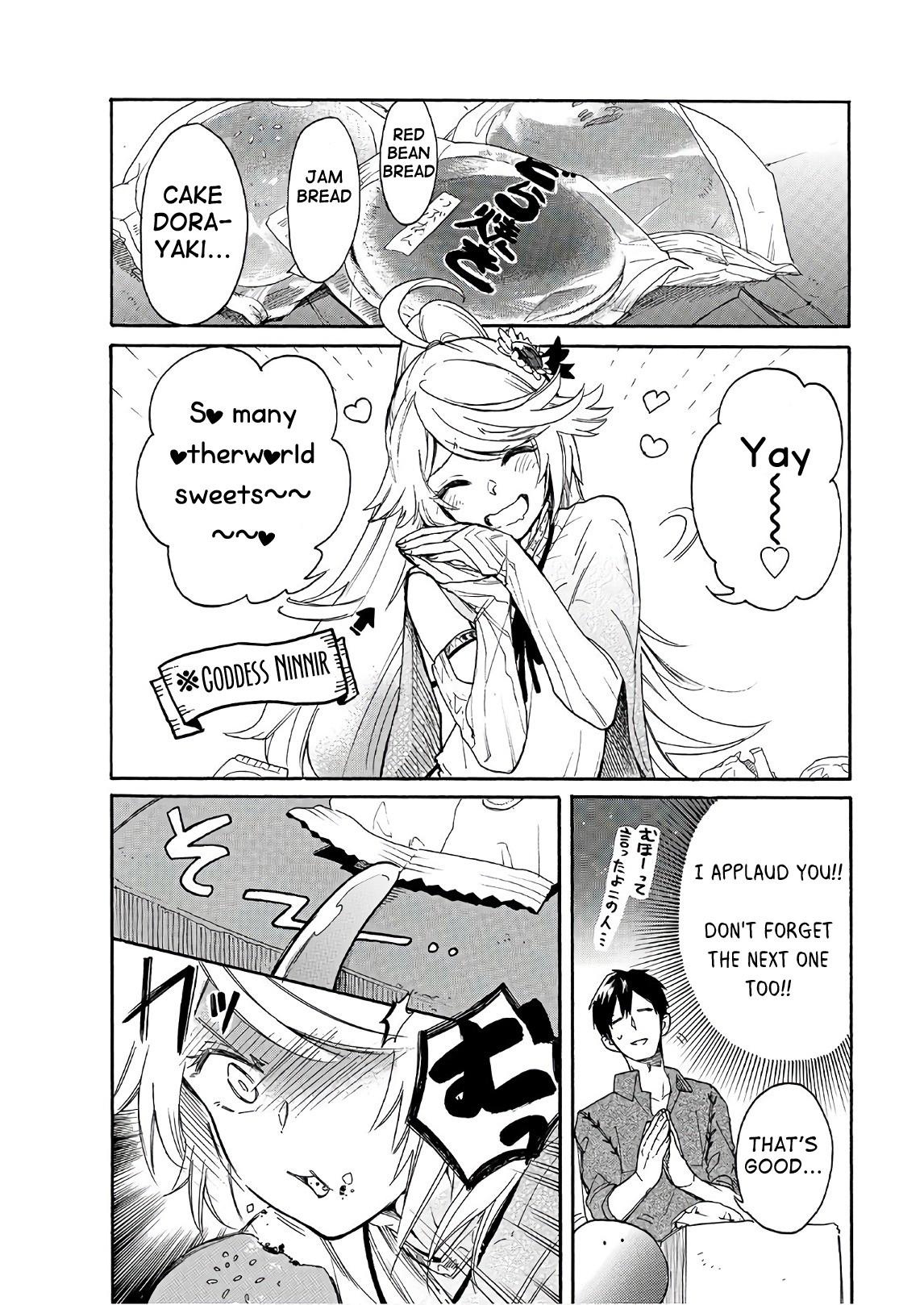 Tondemo Skill de Isekai Hourou Meshi: Sui no Daibouken chapter 7 page 6