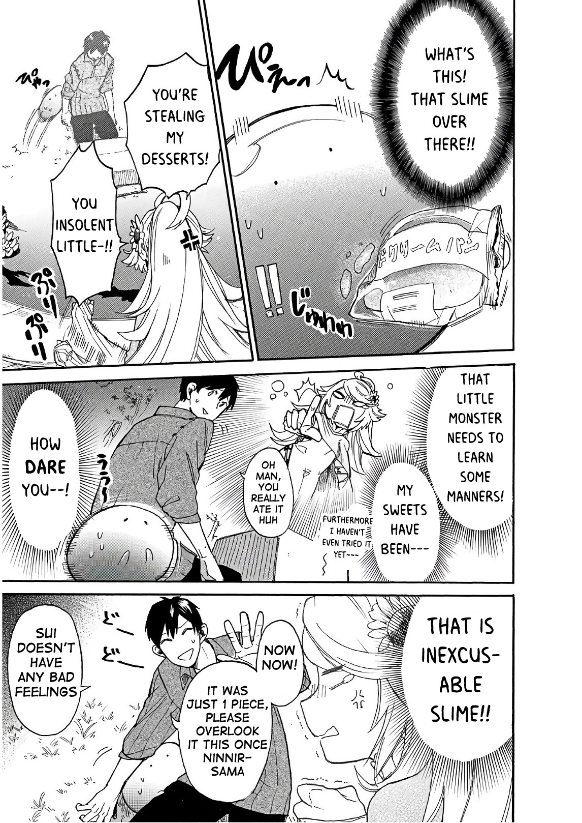 Tondemo Skill de Isekai Hourou Meshi: Sui no Daibouken chapter 7 page 7