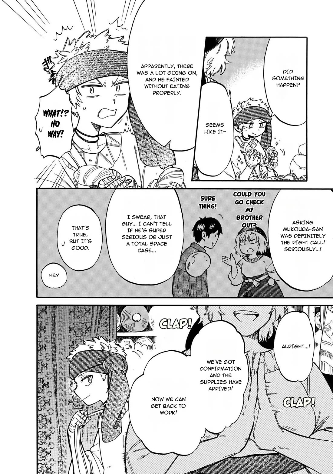 Tondemo Skill de Isekai Hourou Meshi: Sui no Daibouken chapter 70 page 2