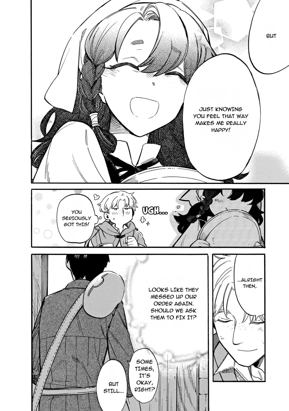 Tondemo Skill de Isekai Hourou Meshi: Sui no Daibouken chapter 73 page 10