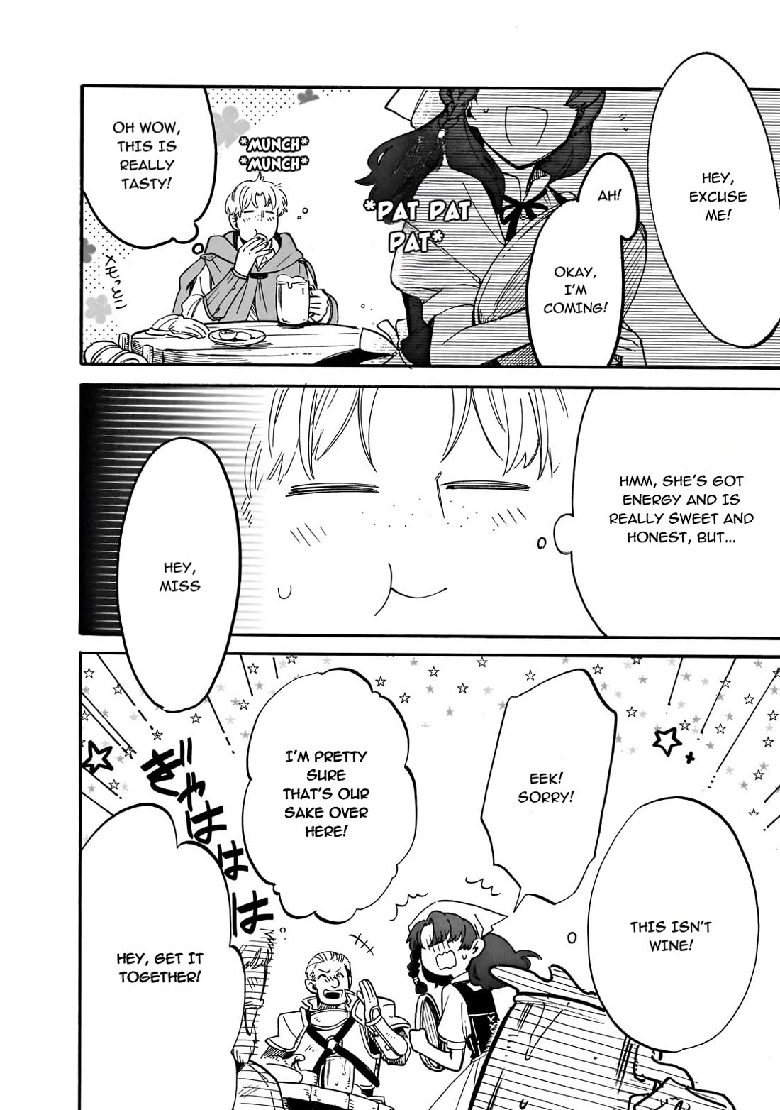 Tondemo Skill de Isekai Hourou Meshi: Sui no Daibouken chapter 73 page 6