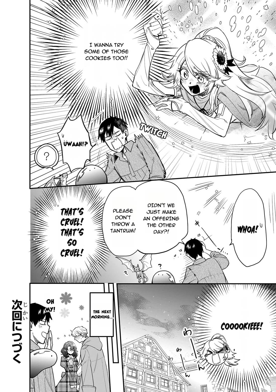 Tondemo Skill de Isekai Hourou Meshi: Sui no Daibouken chapter 75 page 24