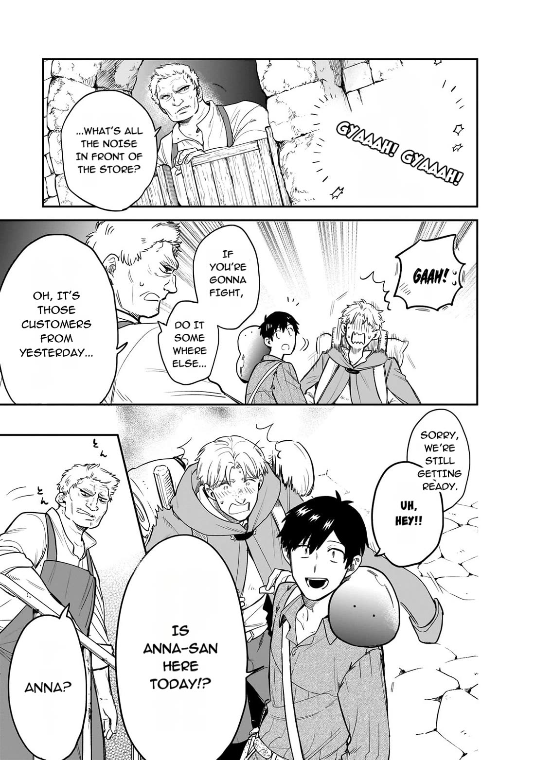 Tondemo Skill de Isekai Hourou Meshi: Sui no Daibouken chapter 75 page 5