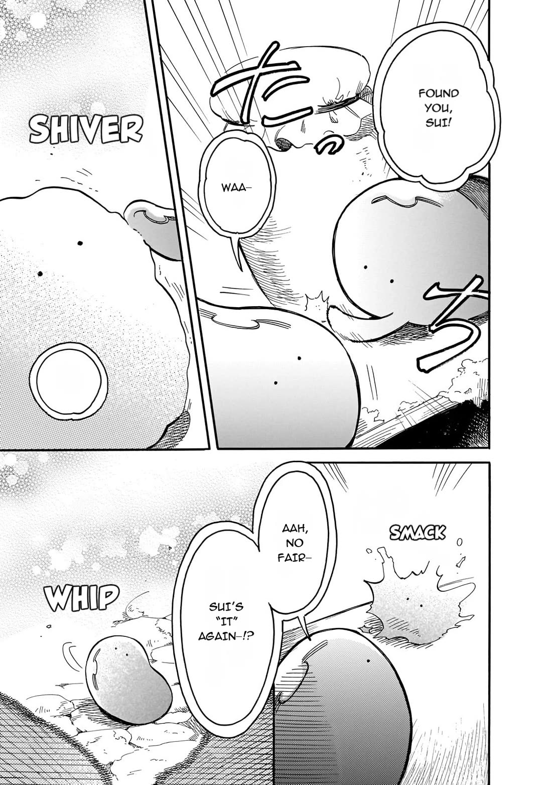 Tondemo Skill de Isekai Hourou Meshi: Sui no Daibouken chapter 77 page 13