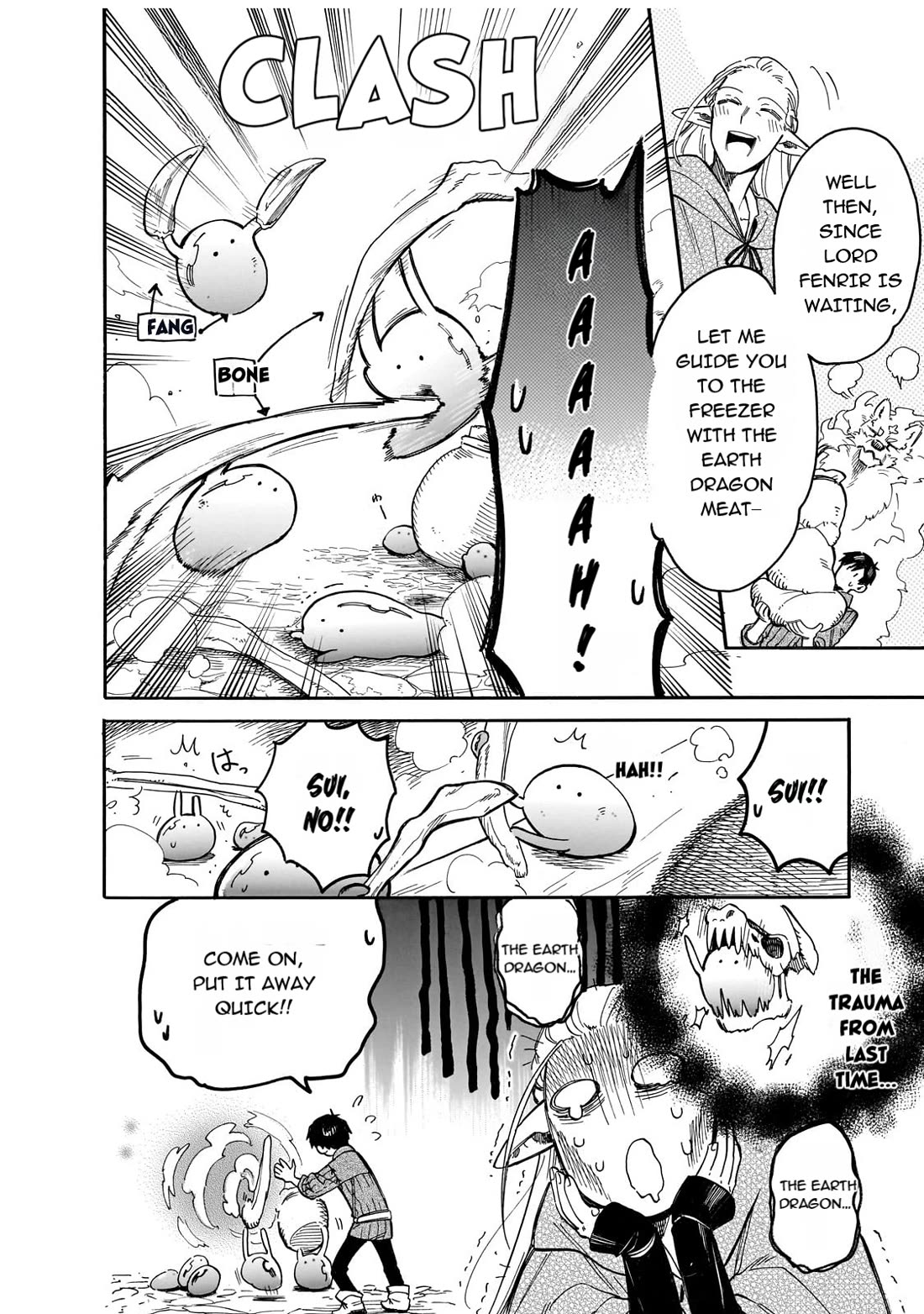 Tondemo Skill de Isekai Hourou Meshi: Sui no Daibouken chapter 77 page 4