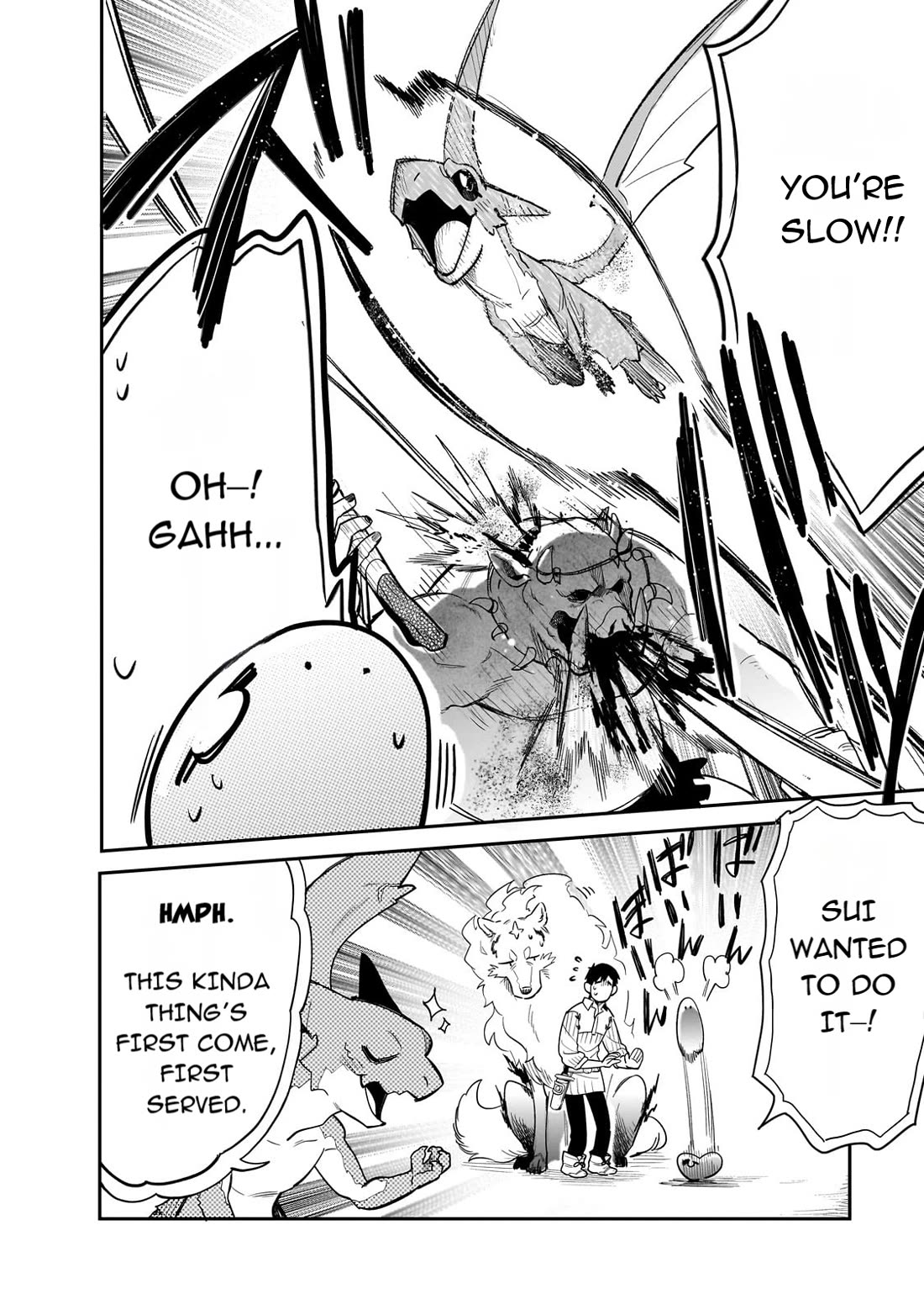 Tondemo Skill de Isekai Hourou Meshi: Sui no Daibouken chapter 78 page 10