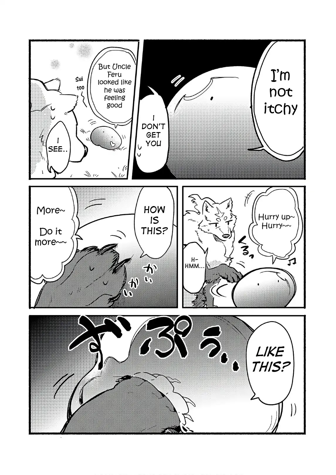 Tondemo Skill de Isekai Hourou Meshi: Sui no Daibouken chapter 8.5 page 3