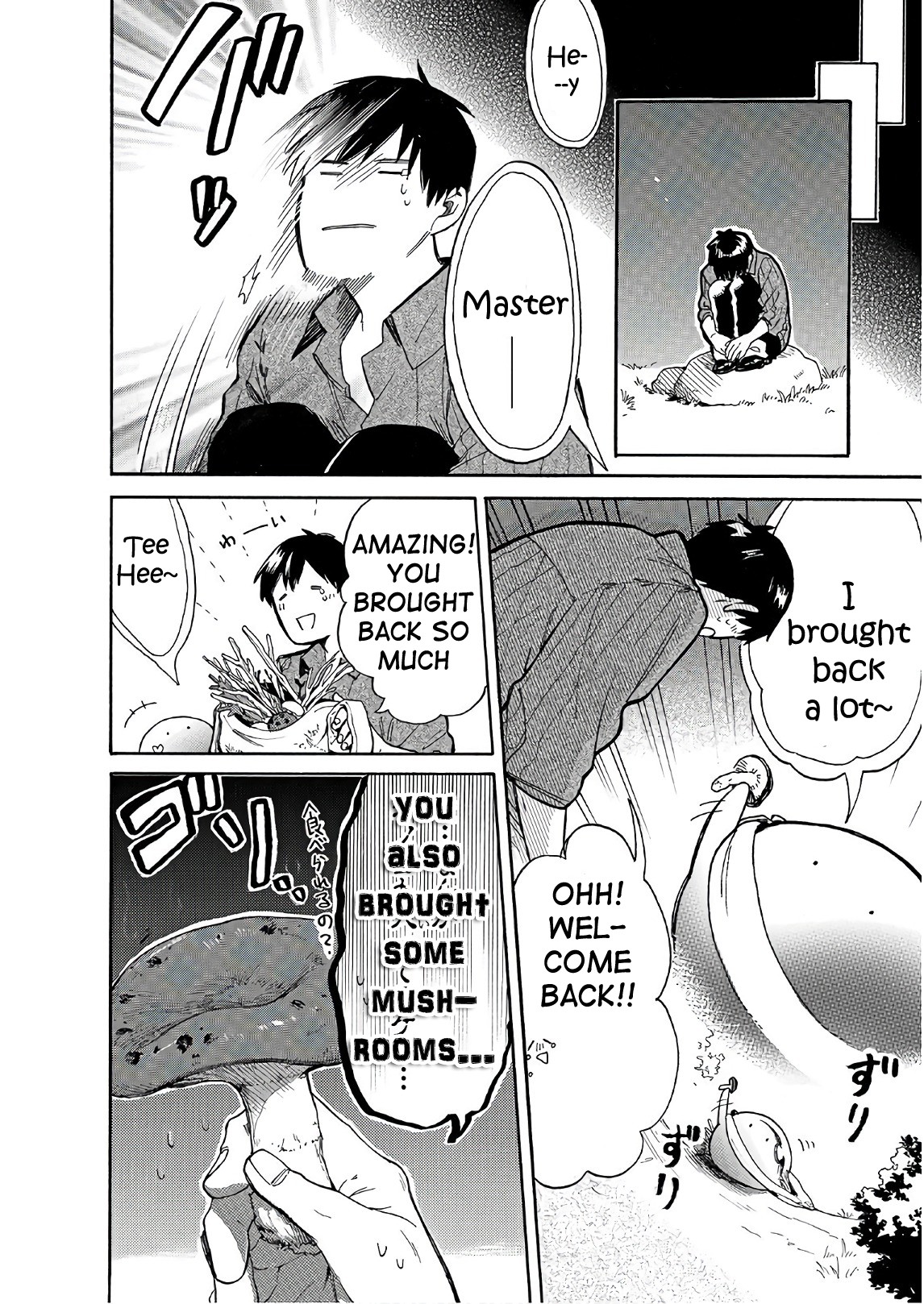 Tondemo Skill de Isekai Hourou Meshi: Sui no Daibouken chapter 8 page 14