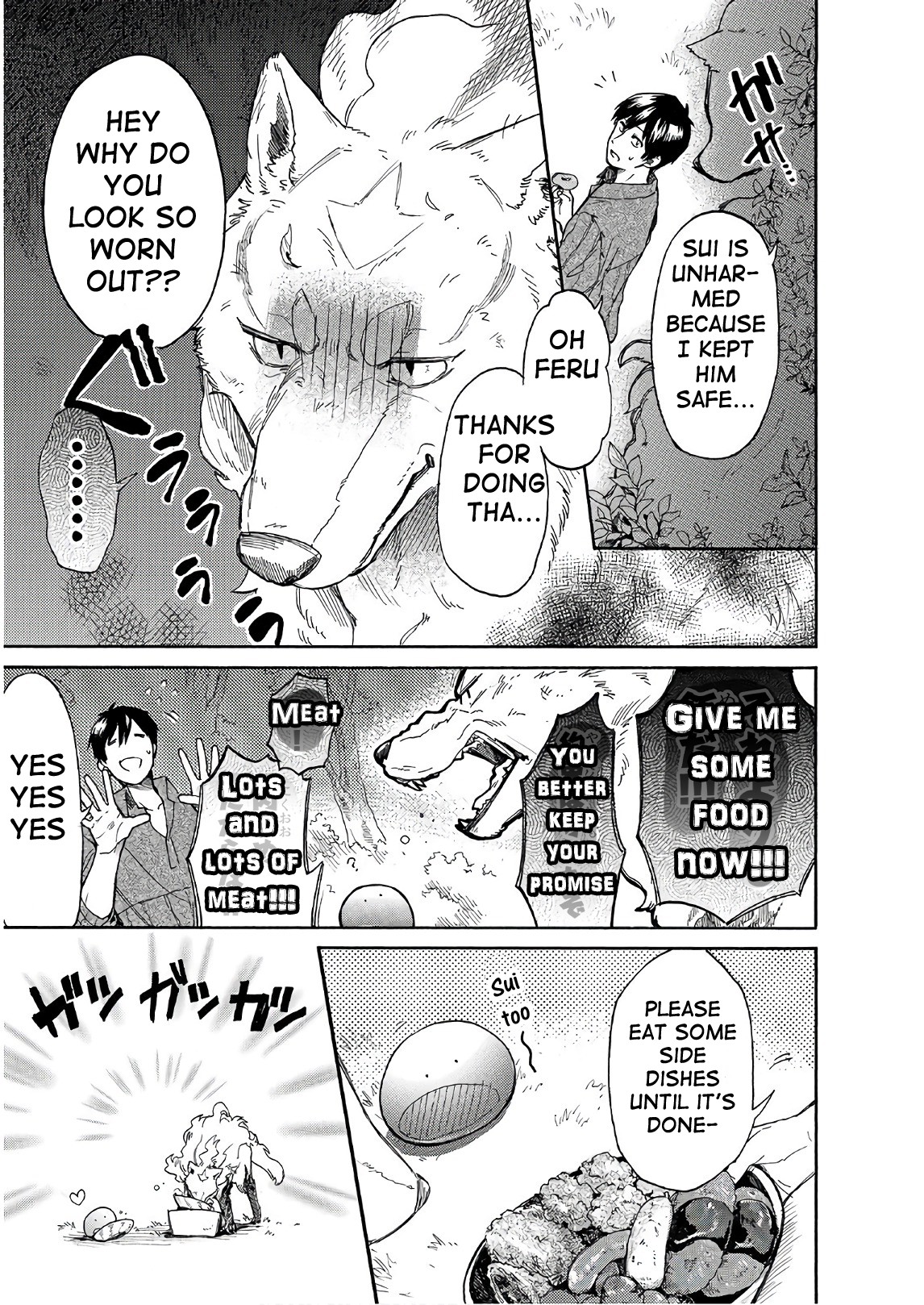 Tondemo Skill de Isekai Hourou Meshi: Sui no Daibouken chapter 8 page 15