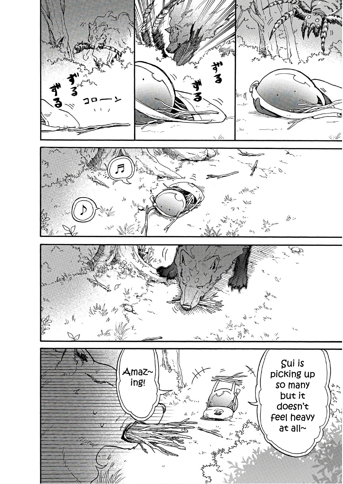 Tondemo Skill de Isekai Hourou Meshi: Sui no Daibouken chapter 8 page 6