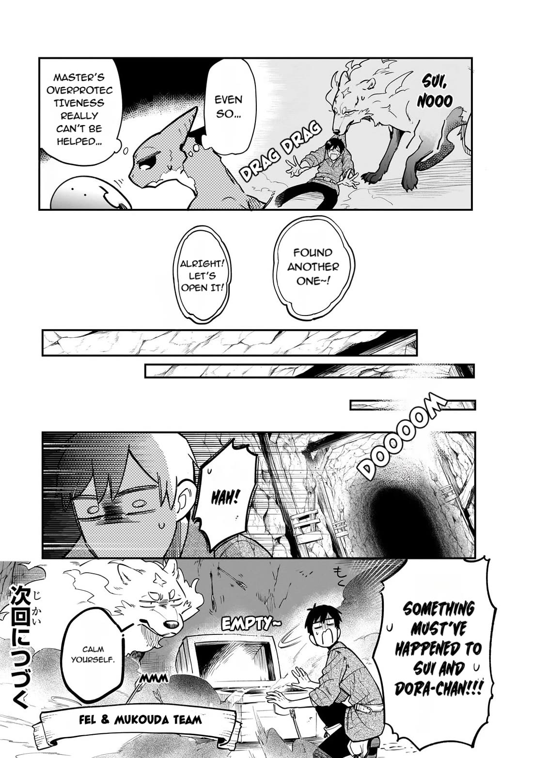 Tondemo Skill de Isekai Hourou Meshi: Sui no Daibouken chapter 80 page 13