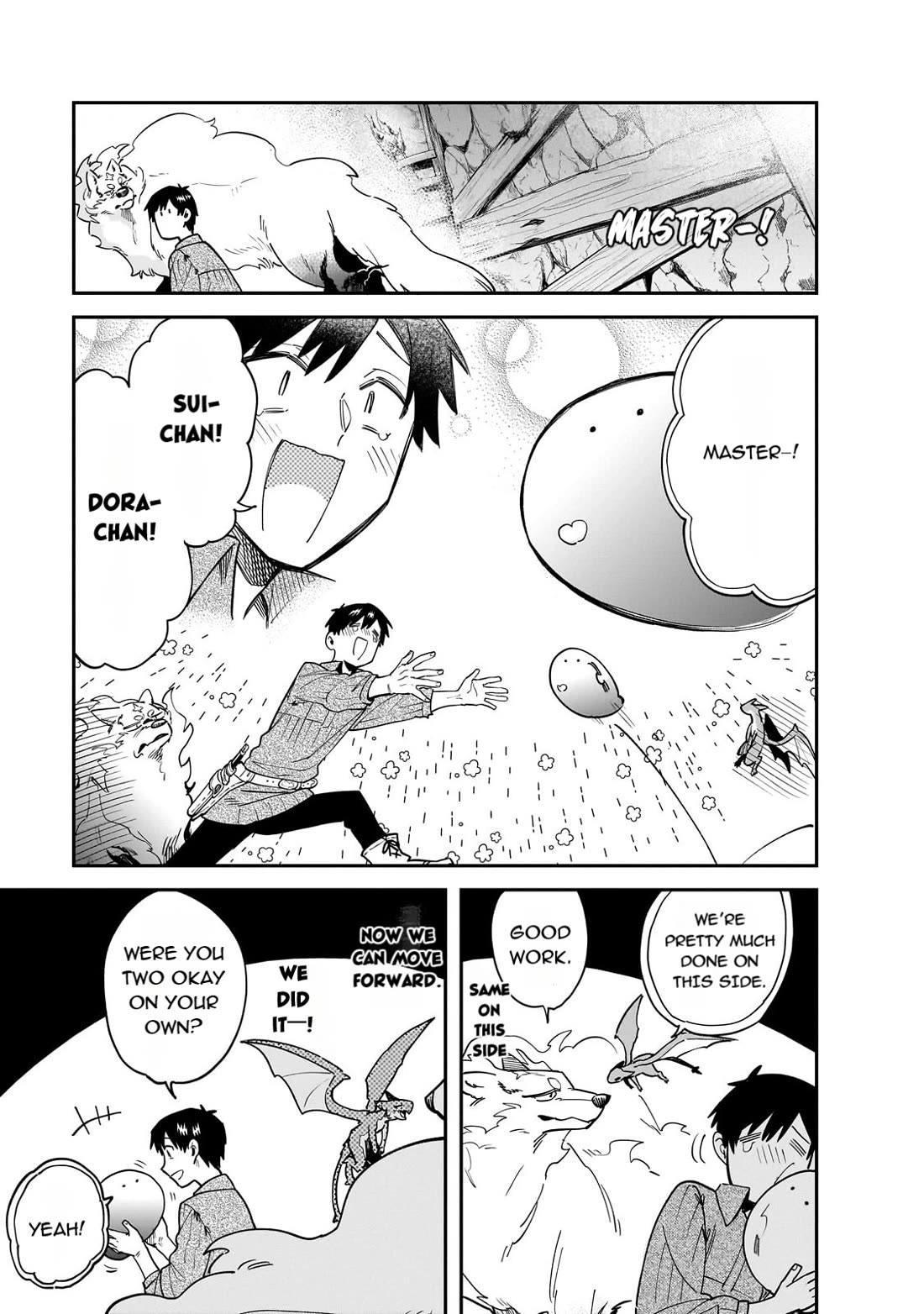 Tondemo Skill de Isekai Hourou Meshi: Sui no Daibouken chapter 81 page 15