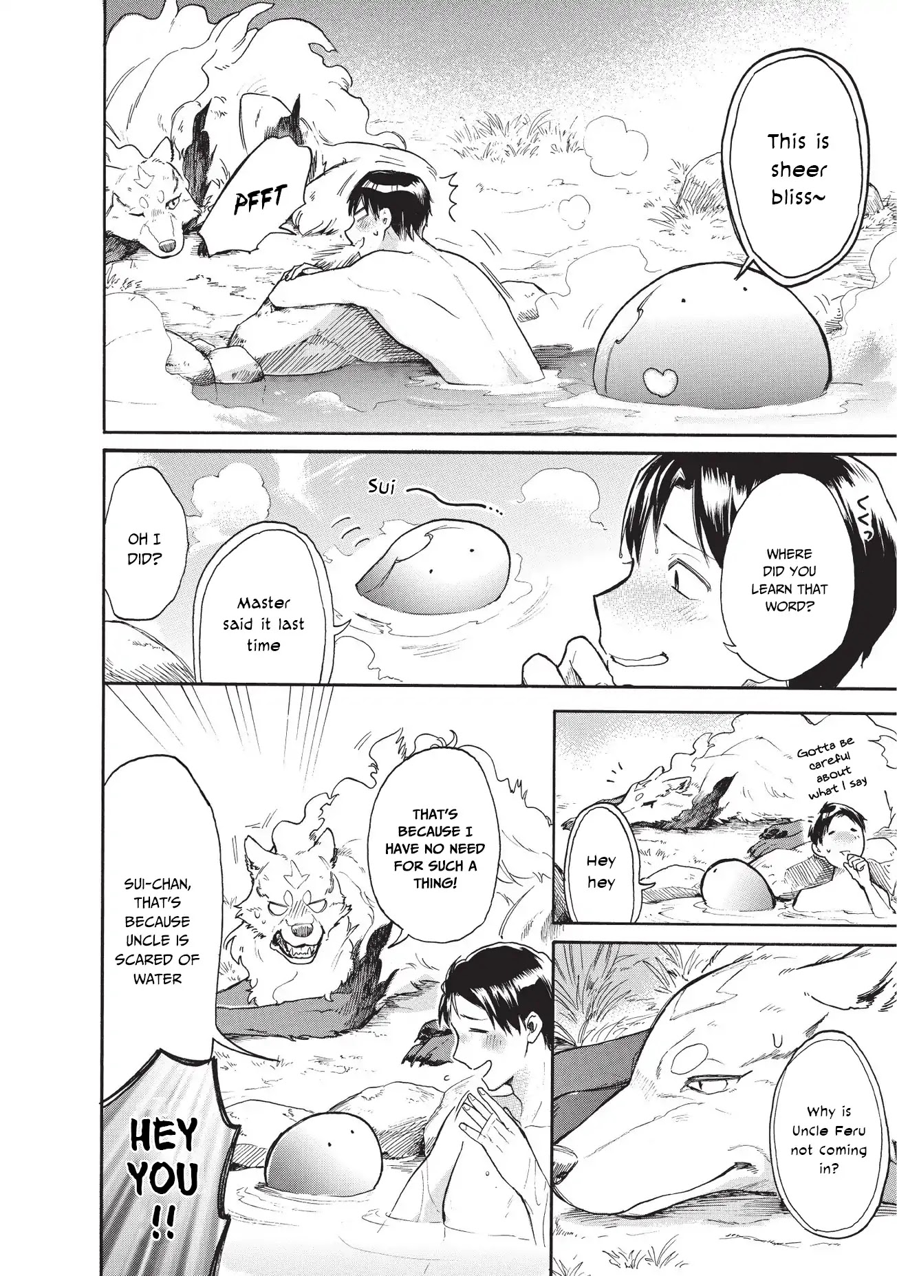 Tondemo Skill de Isekai Hourou Meshi: Sui no Daibouken chapter 9 page 11