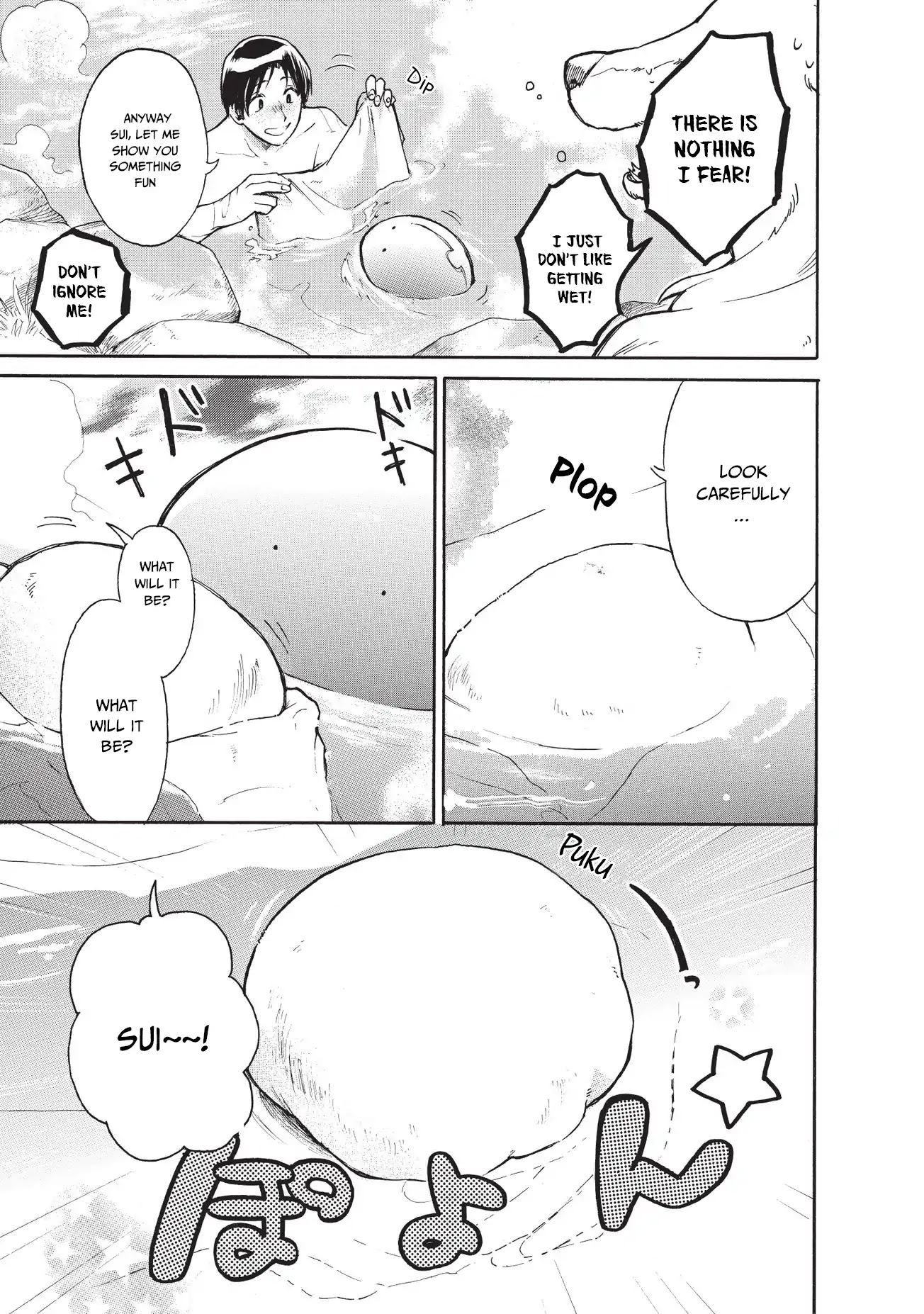 Tondemo Skill de Isekai Hourou Meshi: Sui no Daibouken chapter 9 page 12