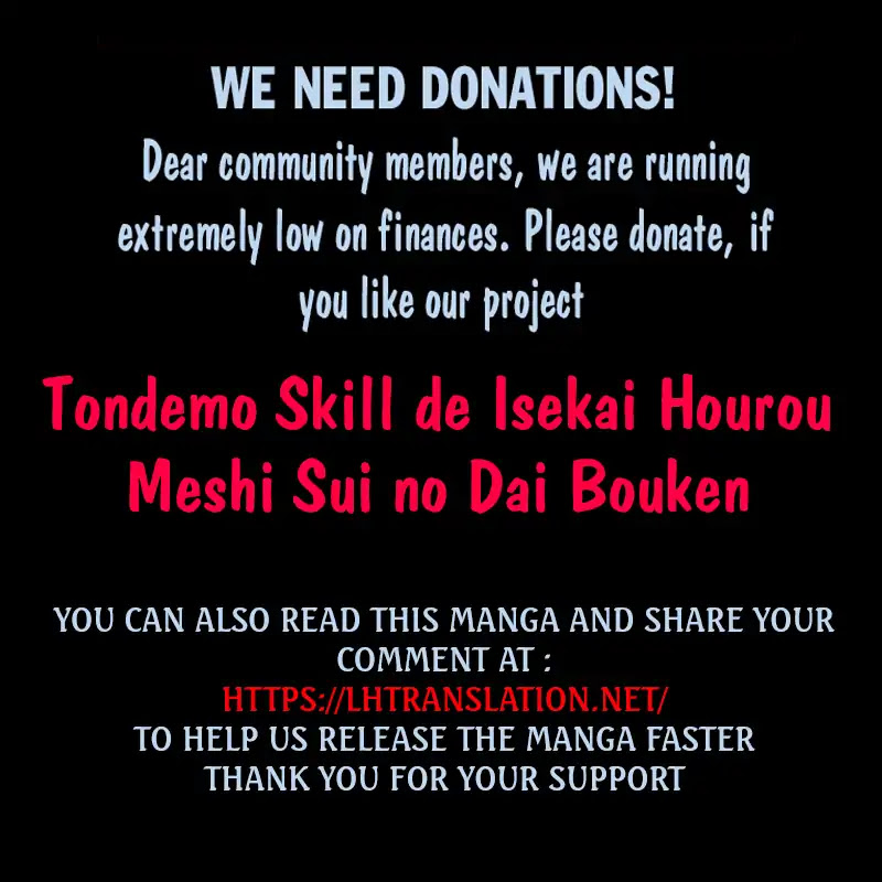 Tondemo Skill de Isekai Hourou Meshi: Sui no Daibouken chapter 9 page 16