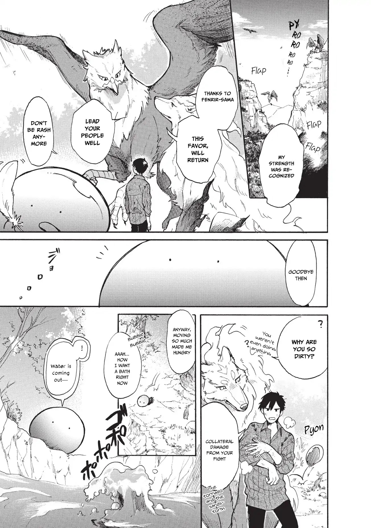 Tondemo Skill de Isekai Hourou Meshi: Sui no Daibouken chapter 9 page 4