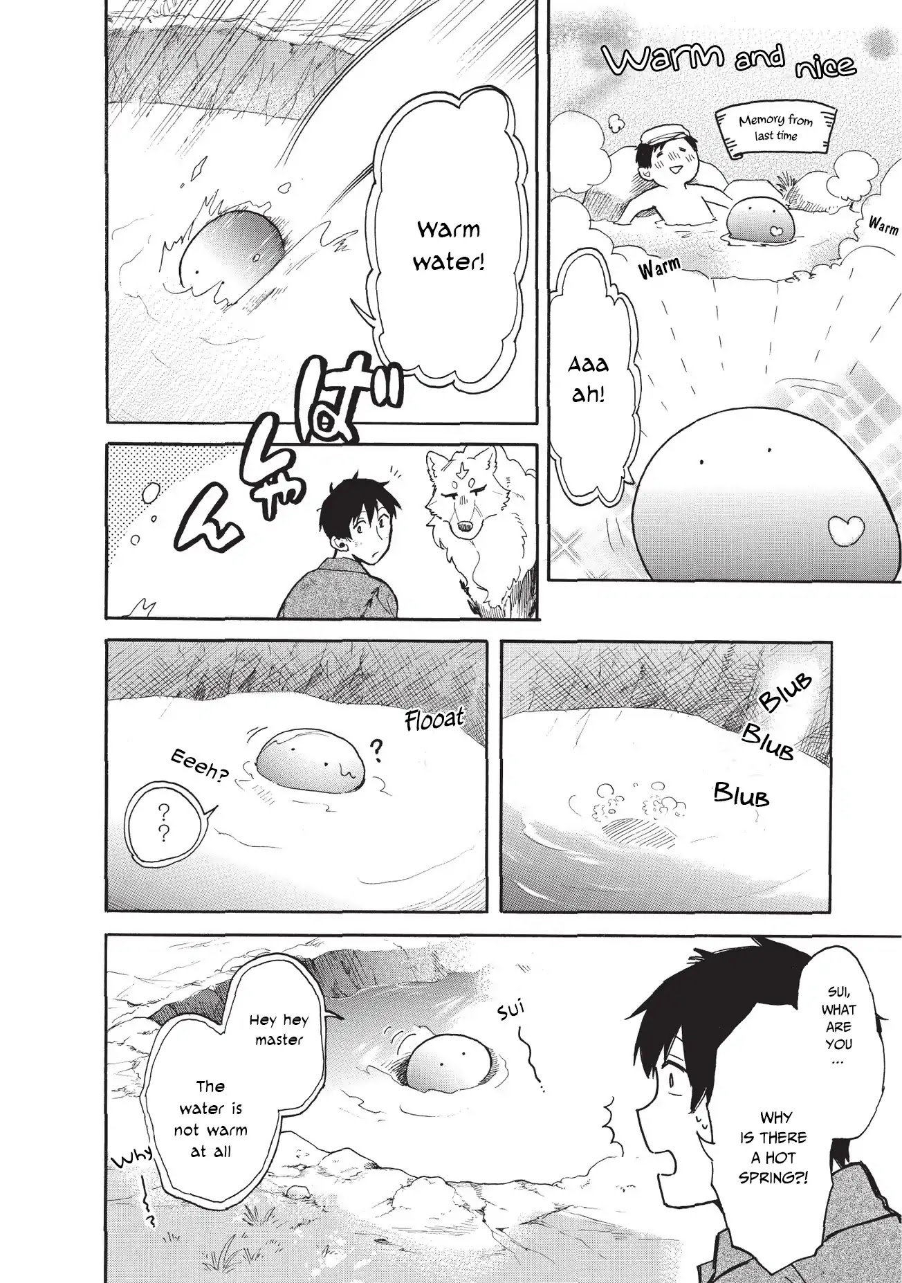 Tondemo Skill de Isekai Hourou Meshi: Sui no Daibouken chapter 9 page 5