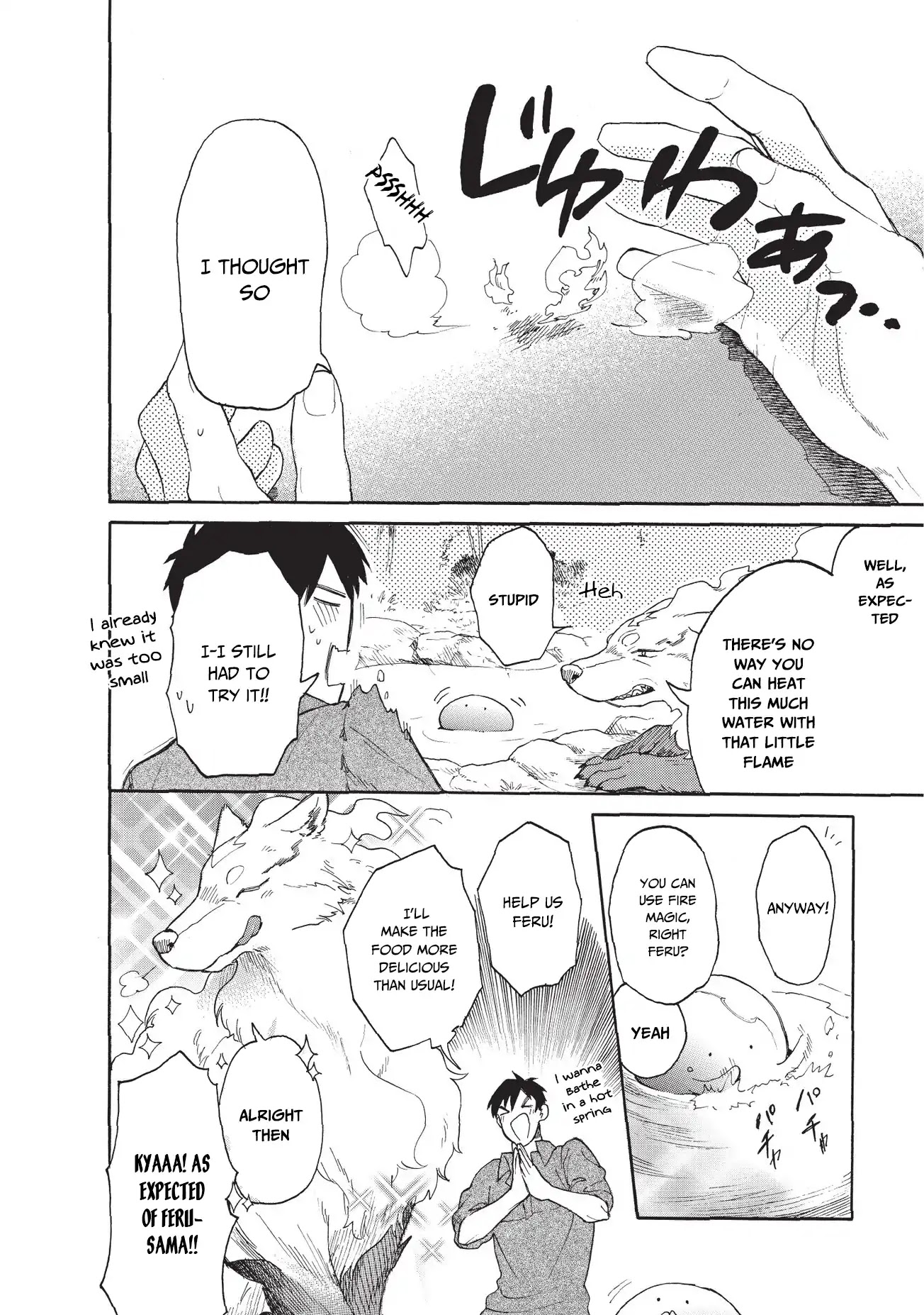 Tondemo Skill de Isekai Hourou Meshi: Sui no Daibouken chapter 9 page 7