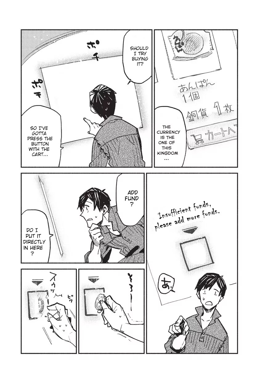 Tondemo Skill de Isekai Hourou Meshi chapter 1 page 14