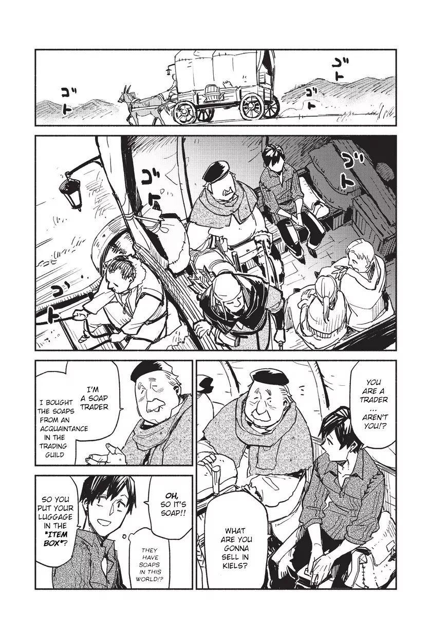 Tondemo Skill de Isekai Hourou Meshi chapter 1 page 18