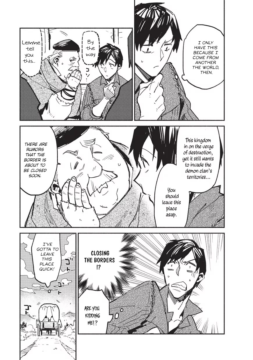 Tondemo Skill de Isekai Hourou Meshi chapter 1 page 20