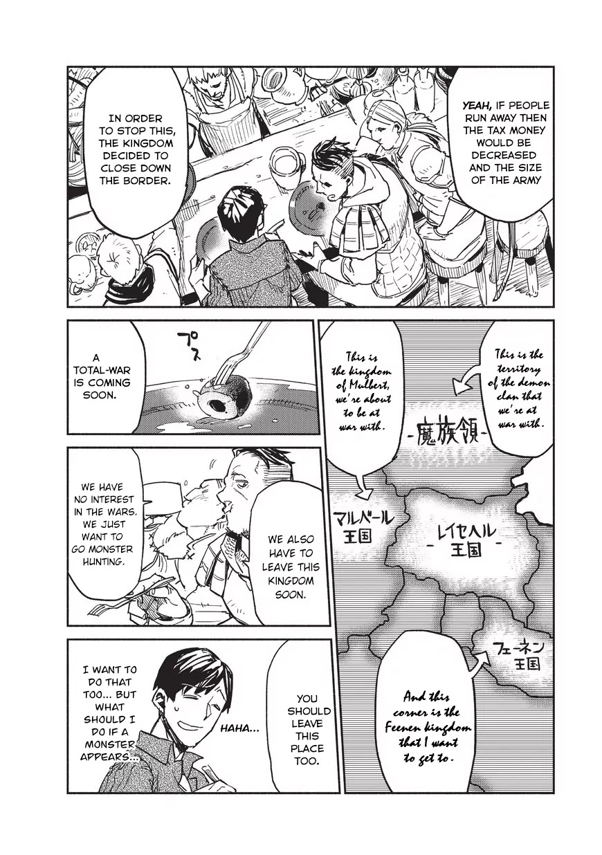 Tondemo Skill de Isekai Hourou Meshi chapter 1 page 23