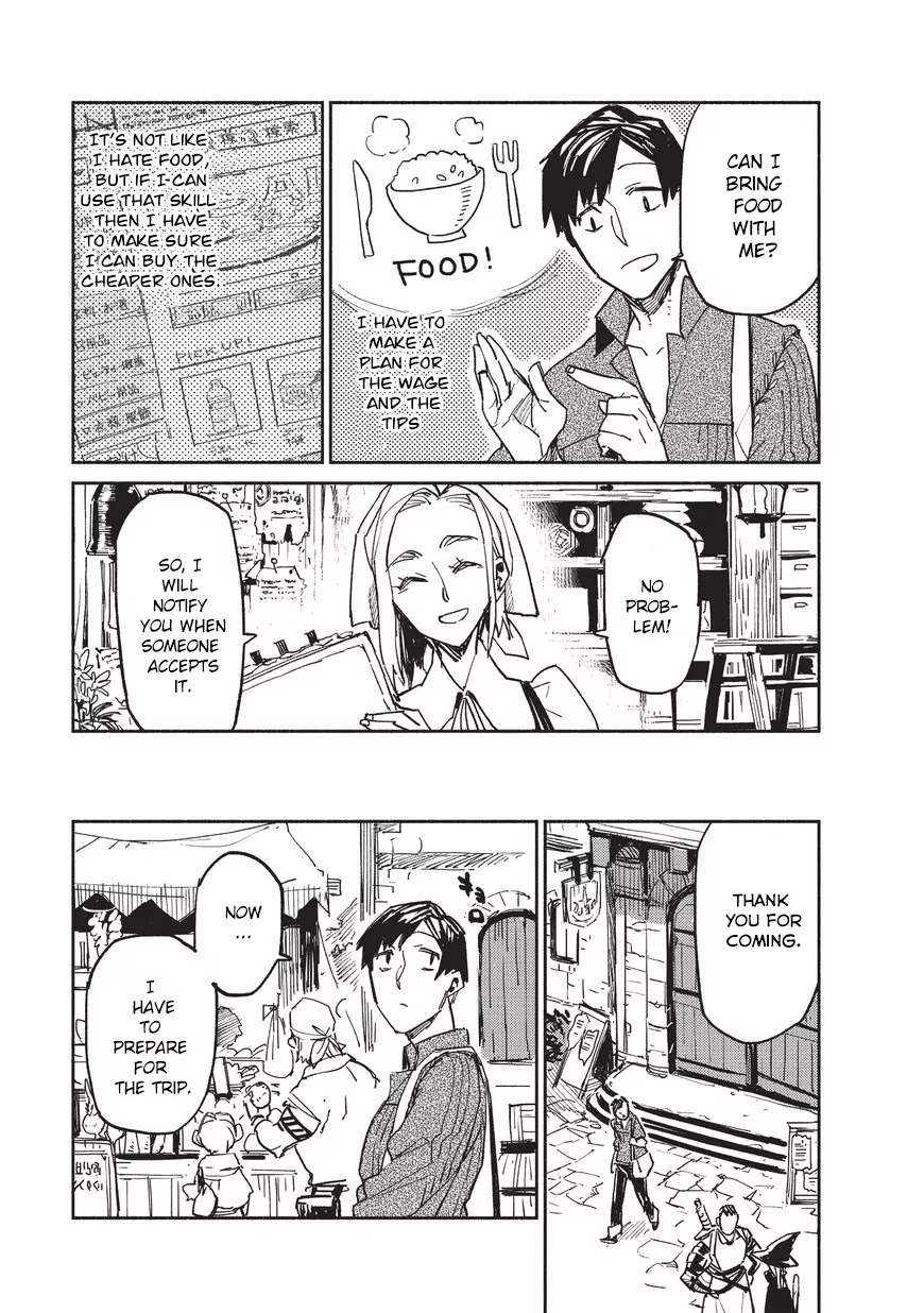 Tondemo Skill de Isekai Hourou Meshi chapter 1 page 26