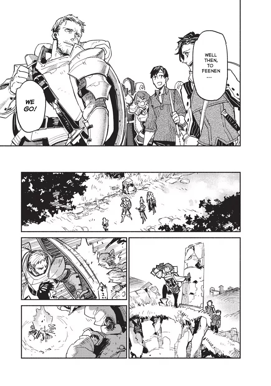 Tondemo Skill de Isekai Hourou Meshi chapter 1 page 30