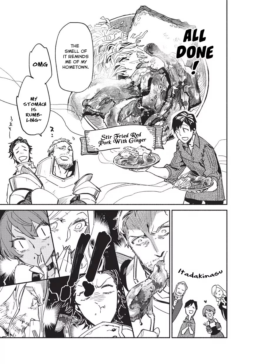 Tondemo Skill de Isekai Hourou Meshi chapter 1 page 42