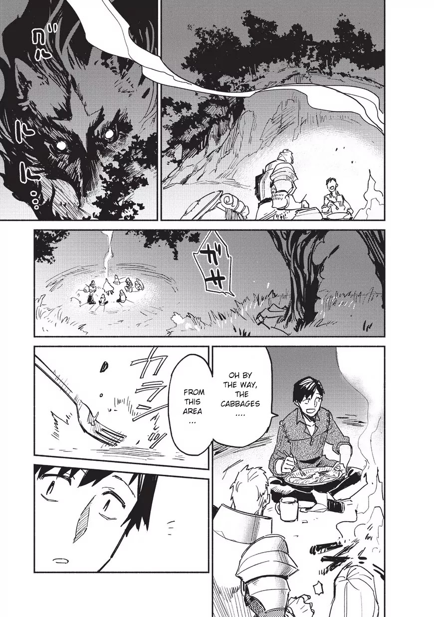 Tondemo Skill de Isekai Hourou Meshi chapter 1 page 44