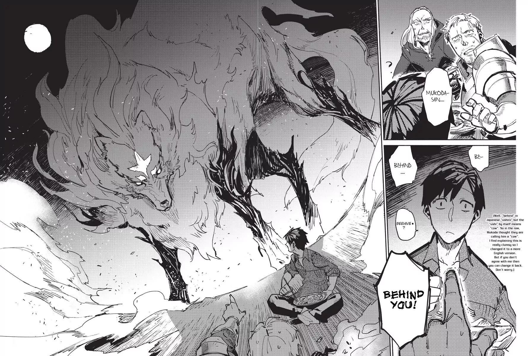 Tondemo Skill de Isekai Hourou Meshi chapter 1 page 45