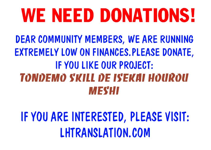 Tondemo Skill de Isekai Hourou Meshi chapter 1 page 47