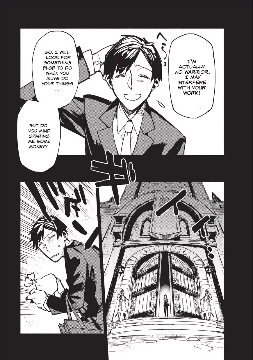 Tondemo Skill de Isekai Hourou Meshi chapter 1 page 8